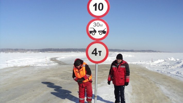 Первые ледовые переправы 2023