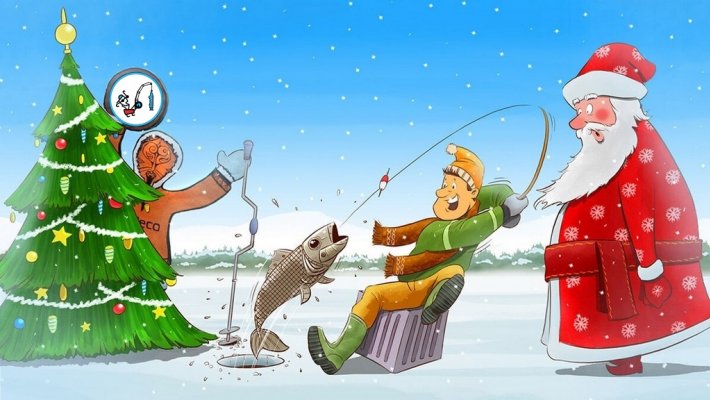 Поздравляем рыбаков FISHINGSIB с наступающим НГ! Итоги рейтинга 2023