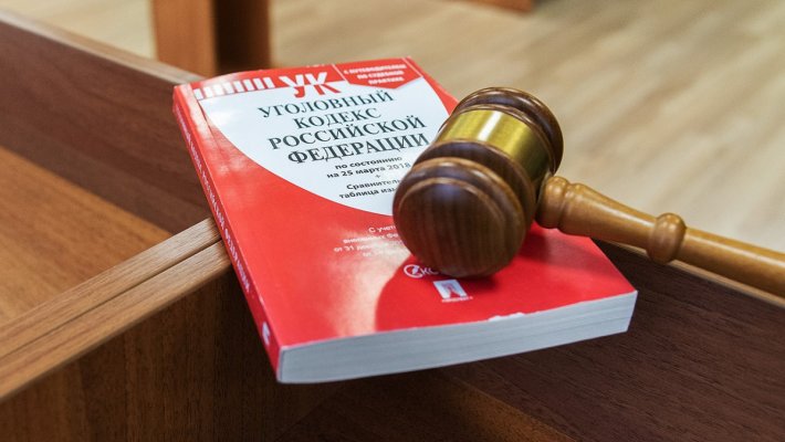 В Болотнинском районе вынесли приговор любителю стерляди
