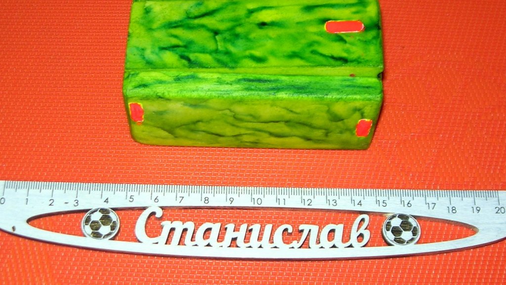 Мотыльница (для хранения мотыля).