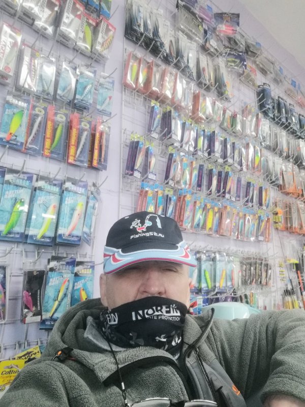 На работе.