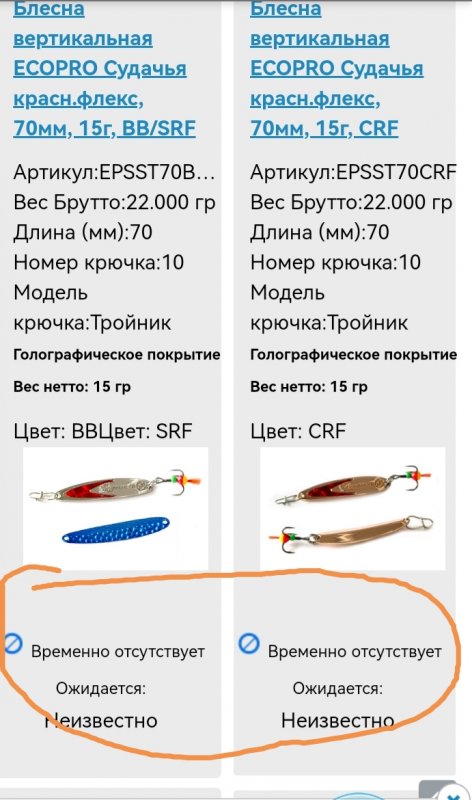 На дворе первый день апреля, но я не шучу.