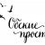 obskieprostori