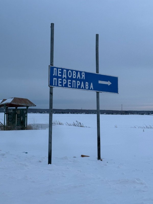 Овх