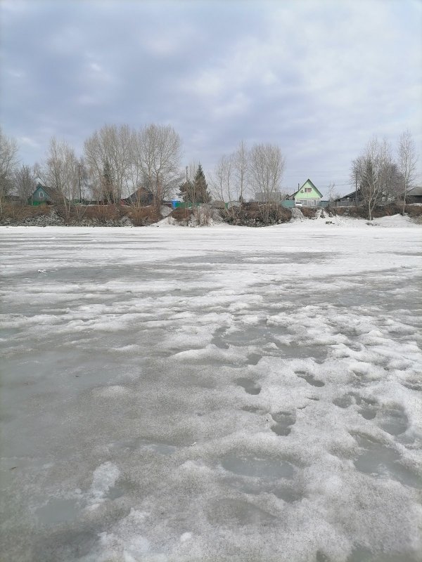 Затон.