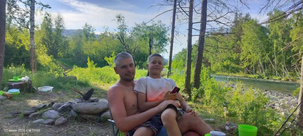 Барада распутана