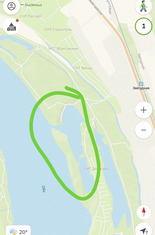 Прогулка на веслах, хорошее место.