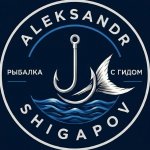Александр Шигапов, рыбалка с гидом в Казани.