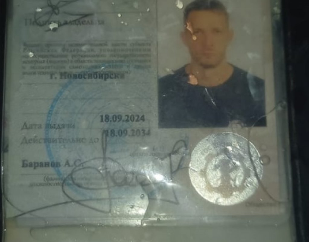 Ночью кто в Ленинце права потерял?