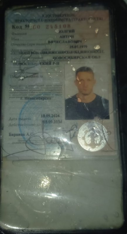 Ночью кто в Ленинце права потерял?