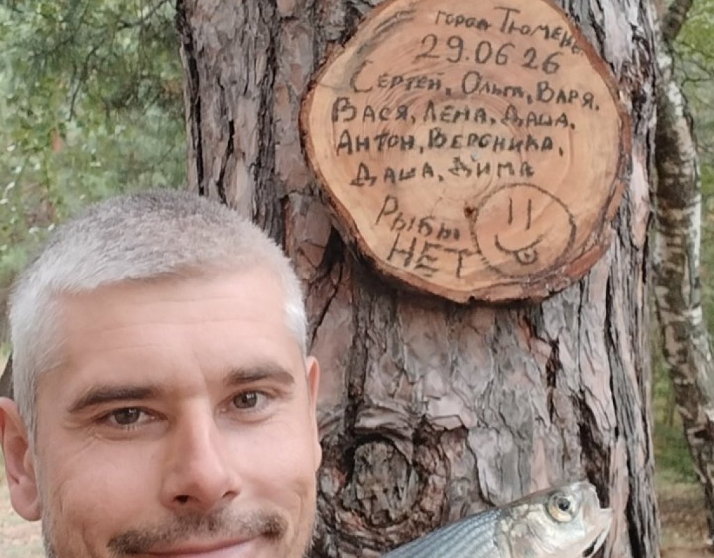 Рыба есть, сложно поймать.