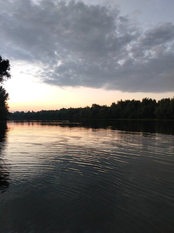 Вечерка.