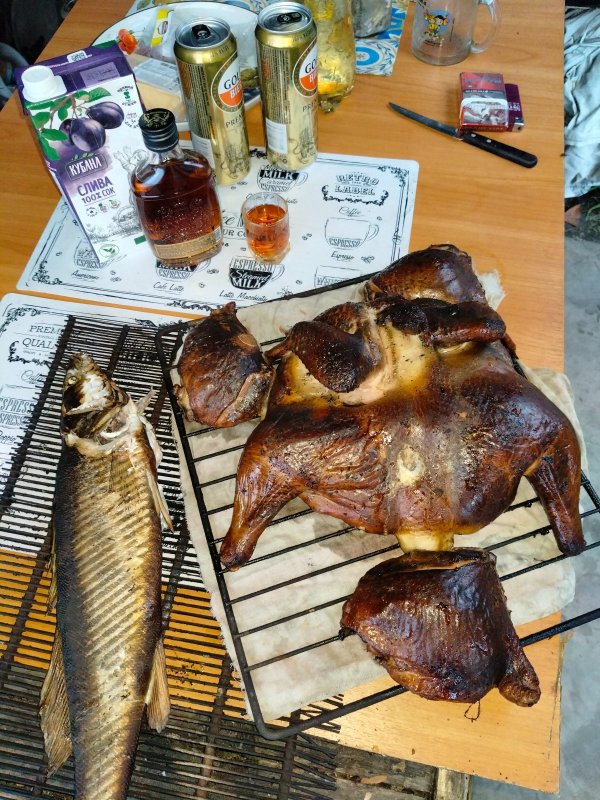 Скулинарил.