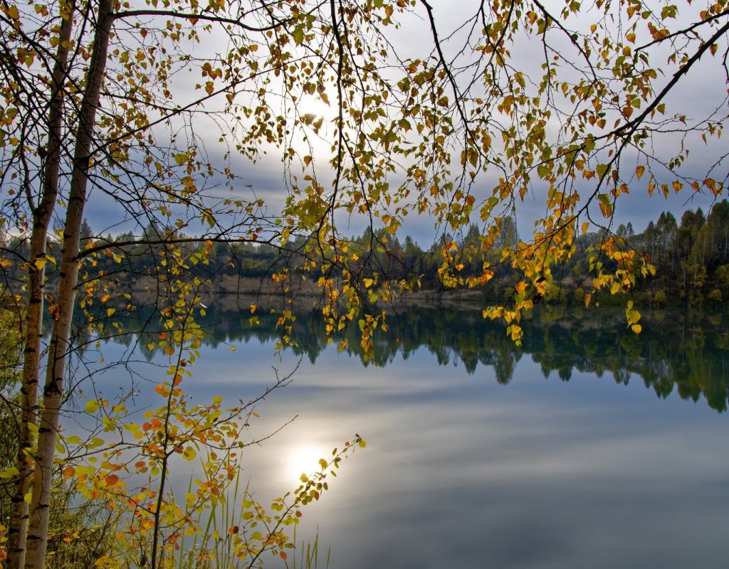 Осень