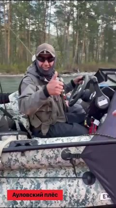 Осенняя рыбалка на реке Чарыш.