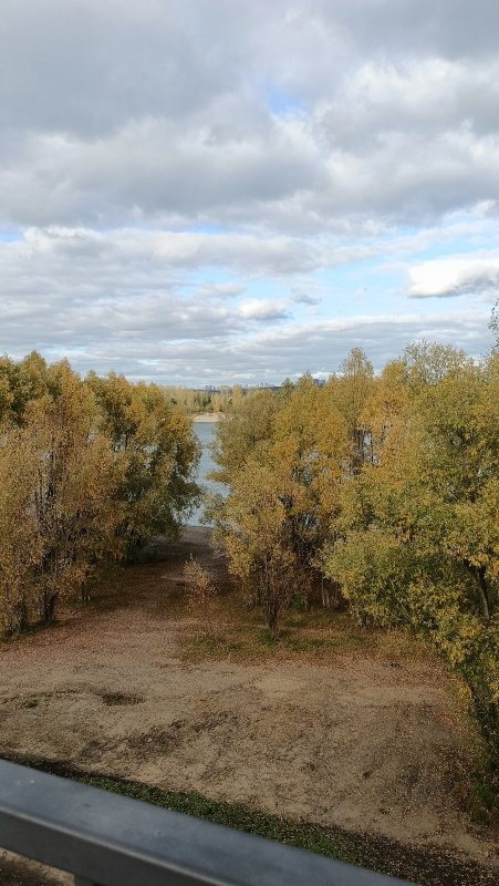 Вот она, осень