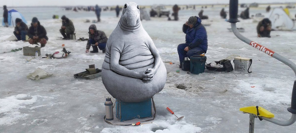 Список рыболовных примет Ждун