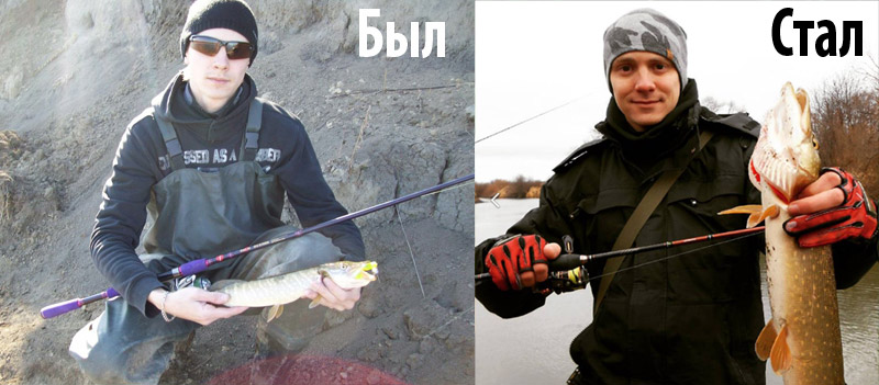 Вадим Altezz тогда и сейчас Вадим Altezz