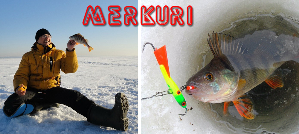 зимняя рыбалка с MERCURY