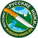 Магазин "Русские ножи"