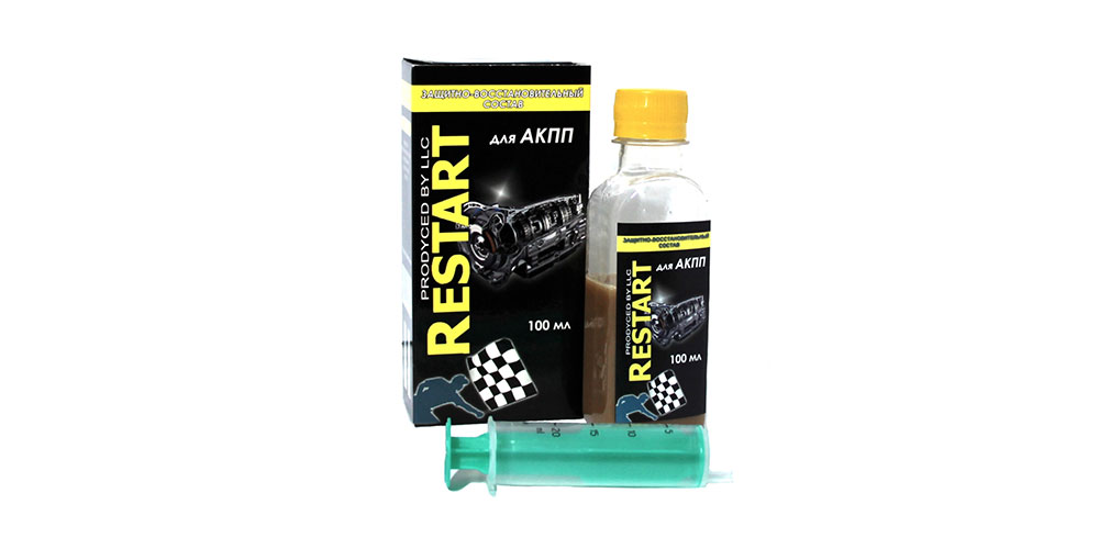 Автохимия помогающая восстановить АКПП