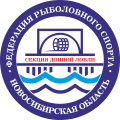 Логотип федерации