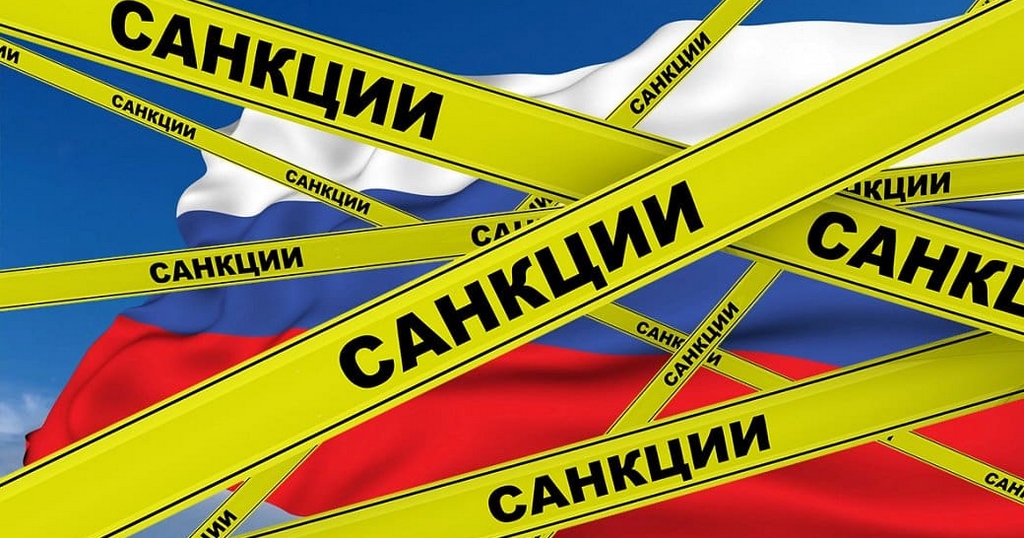 Санкции – как они отразятся на рыболовных товарах