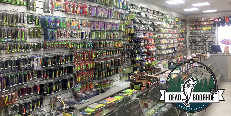 Магазин Дело Водяное