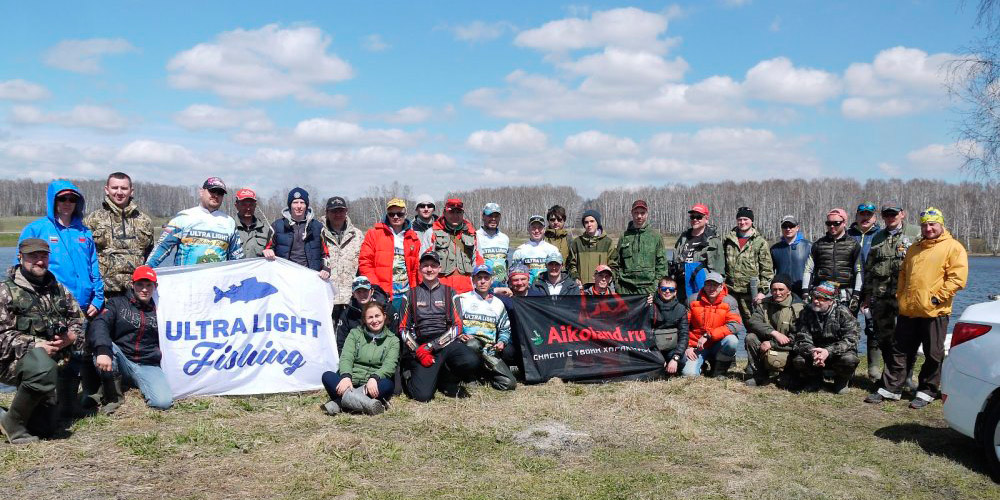 Соревнования 