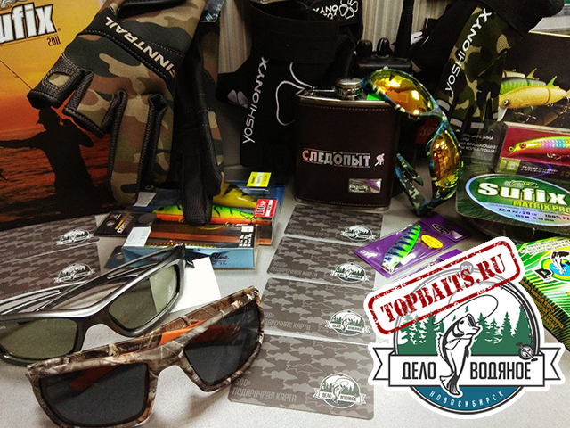 Обская Заруба 2018