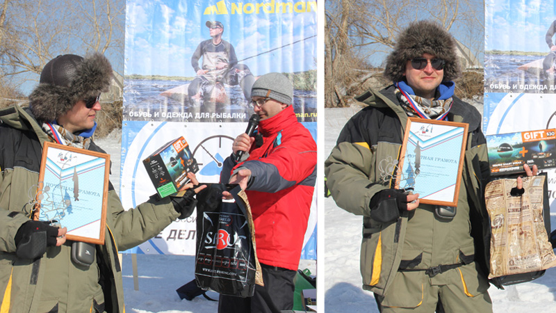 зимняя рыбалка