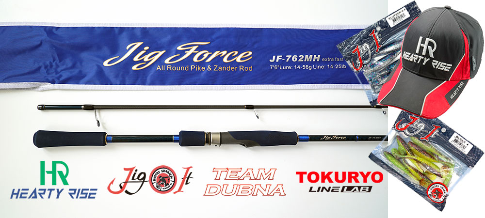 Спиннинг Hearty Rise Jig Force за самую большую живую рыбу