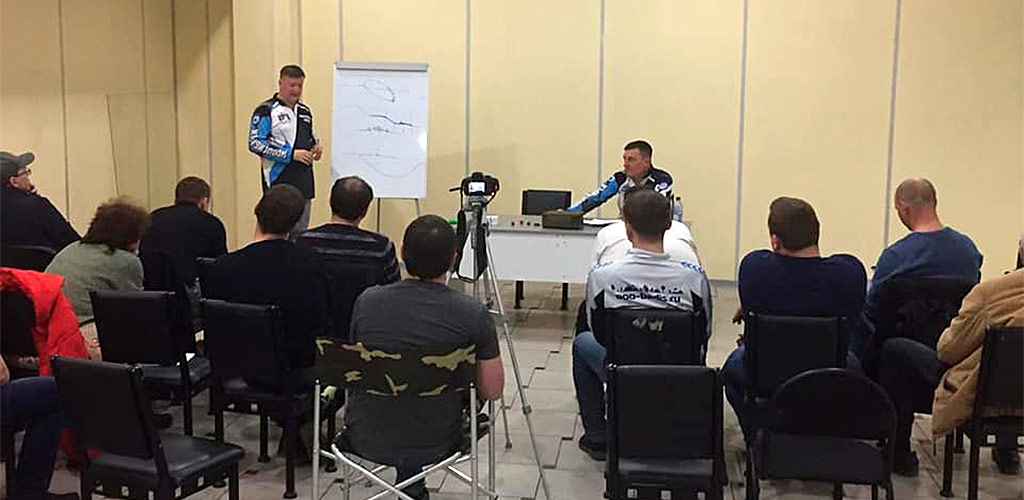 Фотография с семинара 2019 г.