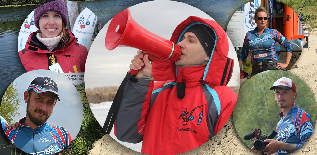 Наша команда