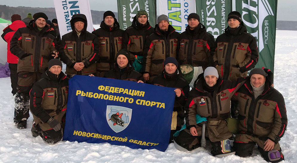 Сборная ФРС НСО по мормышке