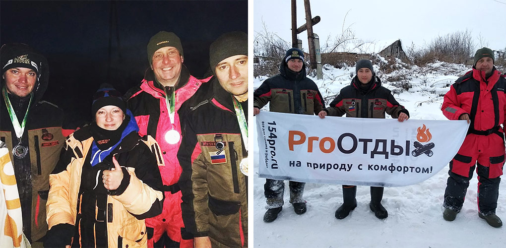 Призеры турнира по мормышке