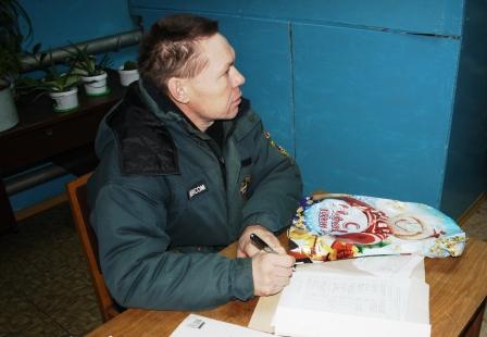 Кайманаков