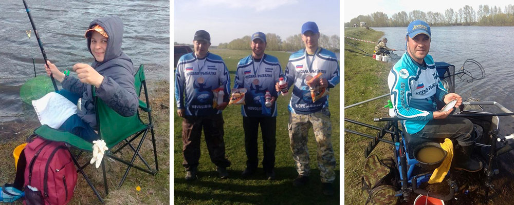 кубок НСО по ловле на поплавочную удочку - 2018 Поплавочная ловля