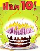 10 лет юбилей