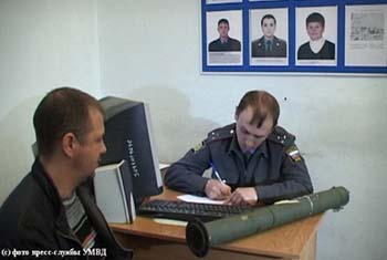 Омский рыбак сдаёт гранатомёт