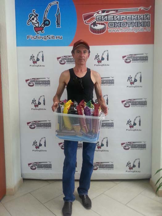 Победитель конкурса 3