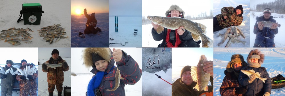 Конкурс fishingsib