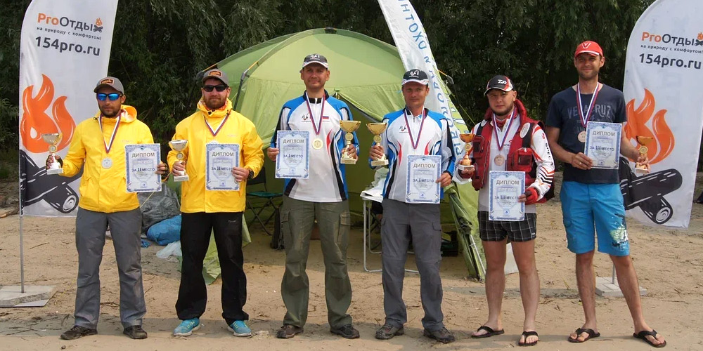 Победители и призеры чемпионата НСО по ловле спиннингом с лодок Победители и призеры