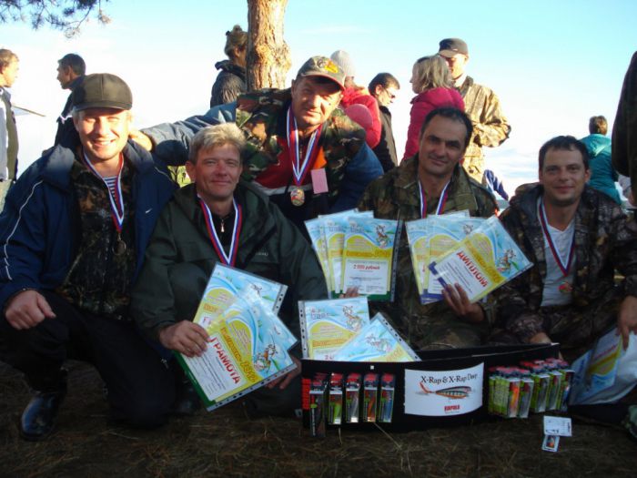 Золотая осень 2012 победители