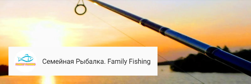 _-_.-Family-Fishing.jpg