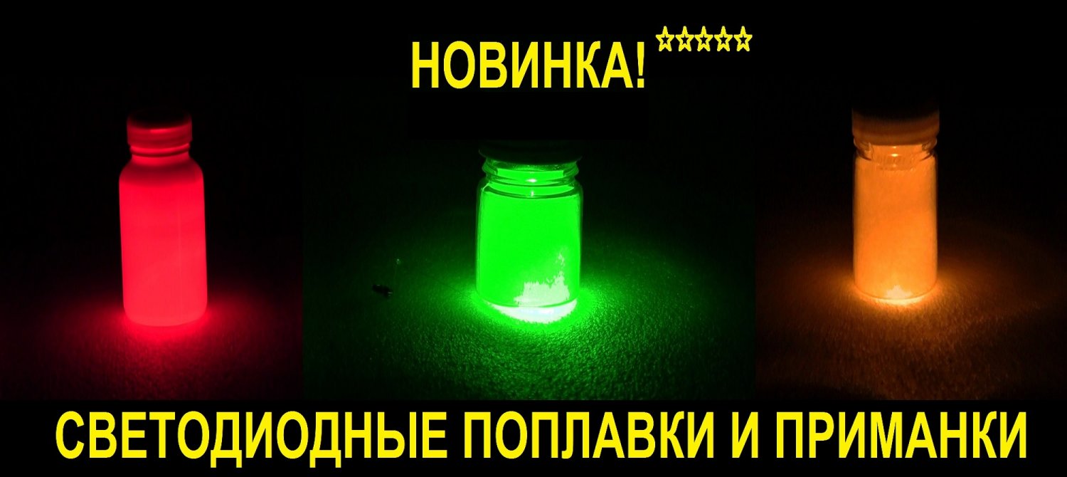 заставка_11_8.jpg заставка_11_8.jpg