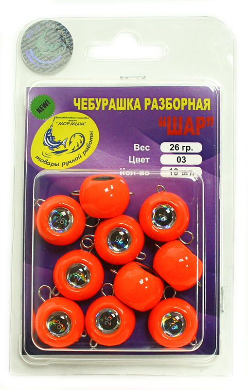138109