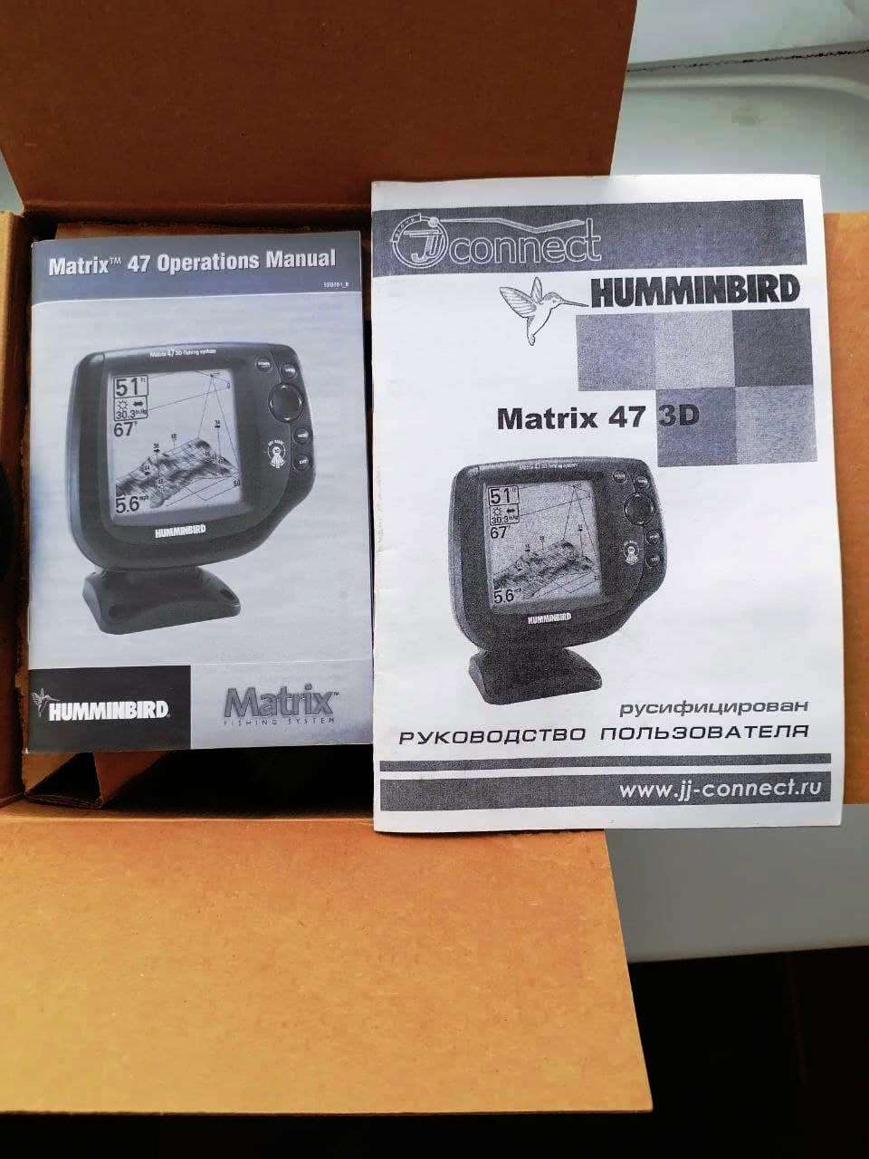 M atx47 shop pages. Датчик GPS для Matrix 47 3d. Эхолот Матрикс 47 3д обзор. Матрикс 47 3d комплект.