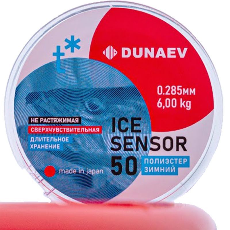 Айс лайн. Dunaev Ice sensor. Шнур Dunaev Ice Braid pe x4 50м 0,12мм. Леска Dunaev Ice line. Леска Дунаев айс сенсор.