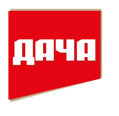 200653